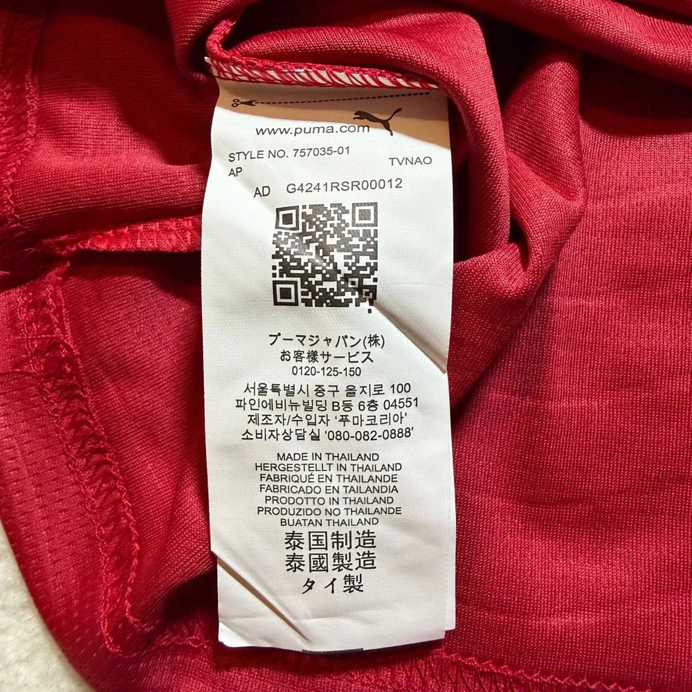 Puma Portugal Ronaldo 7 Home Jersey 2024 Mens Medium